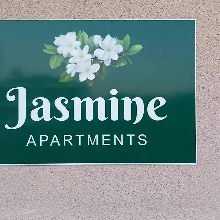 Jasmine شقة Lefkáda